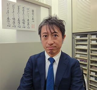 ご挨拶