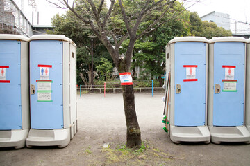 タイトル